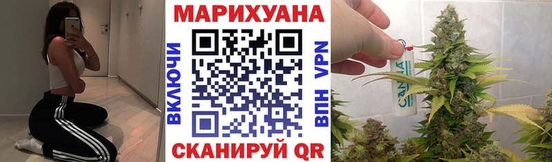 ГЕРОИН Зубцов