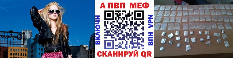 A PVP СК КРИС Зубцов