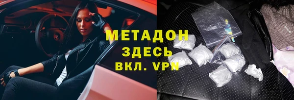 Альфа ПВП Ельня