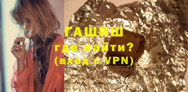 меф VHQ Дмитров