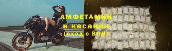 гашиш Елизово