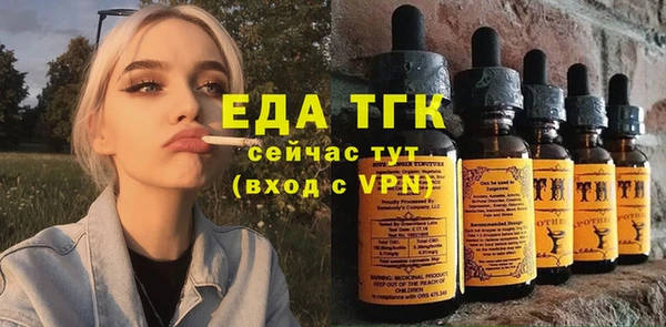 альфа пвп Дмитриев