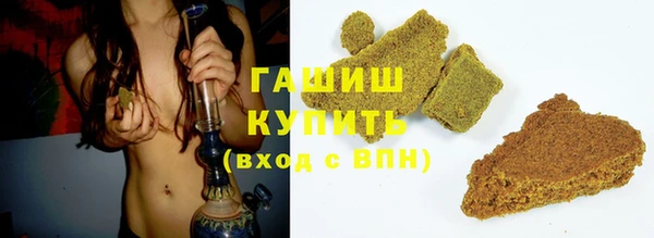 меф Коряжма