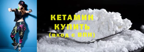 бошки Елабуга