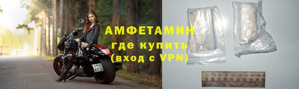 гашиш Елизово