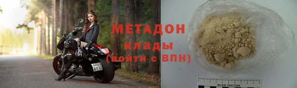 MESCALINE Корсаков