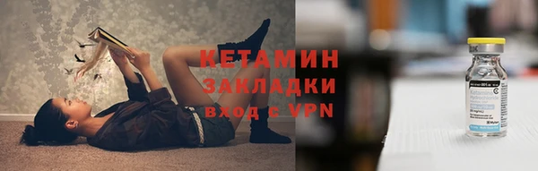 альфа пвп Дмитриев