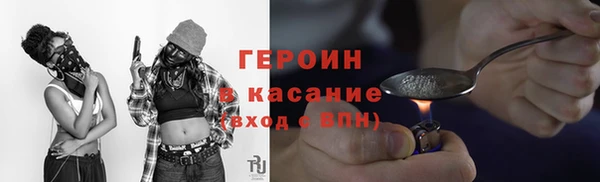 бошки Елабуга