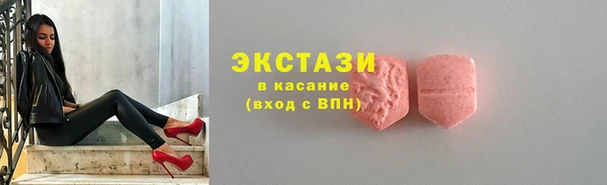 меф VHQ Дмитров
