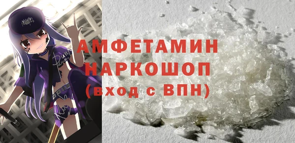 меф VHQ Дмитров