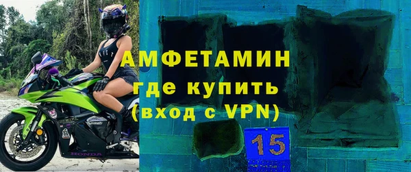 бутик Дмитровск