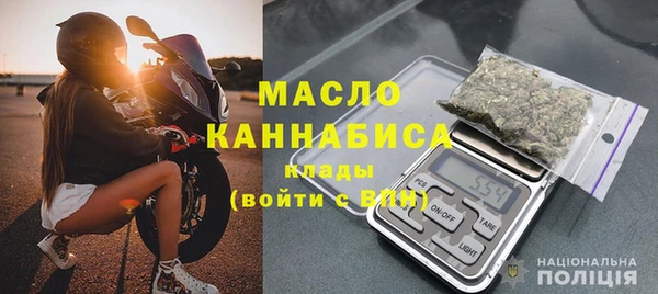 не бодяженный Кодинск