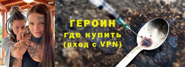мяу мяу мука Киреевск