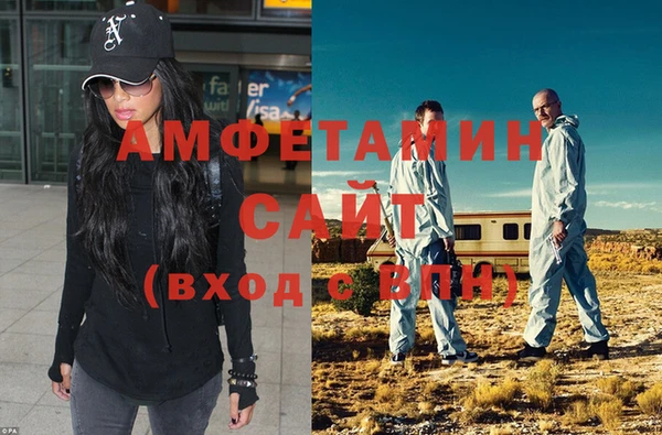 бошки Елабуга