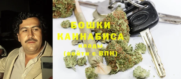 альфа пвп Дмитриев
