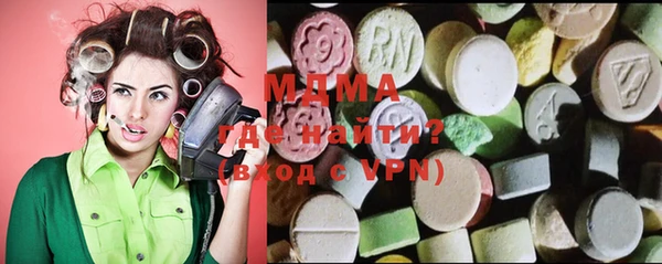 альфа пвп Дмитриев