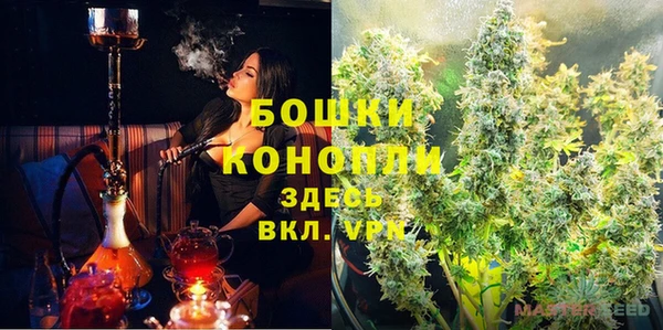 бутик Дмитровск