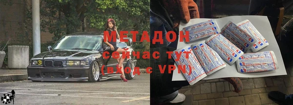 мдпв Киренск
