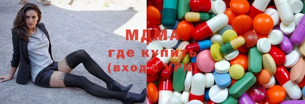 гашиш Елизово