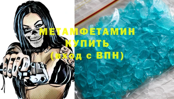 гашиш Елизово