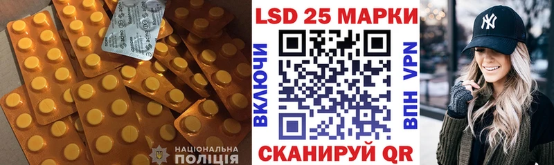 ЛСД экстази ecstasy  наркошоп  OMG как зайти  Зубцов 