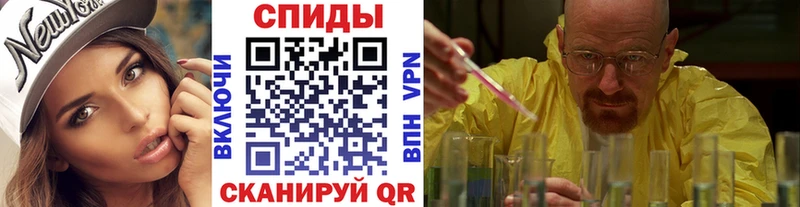 Первитин пудра  blacksprut ONION  Зубцов 
