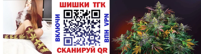 МАРИХУАНА Ganja  Зубцов 